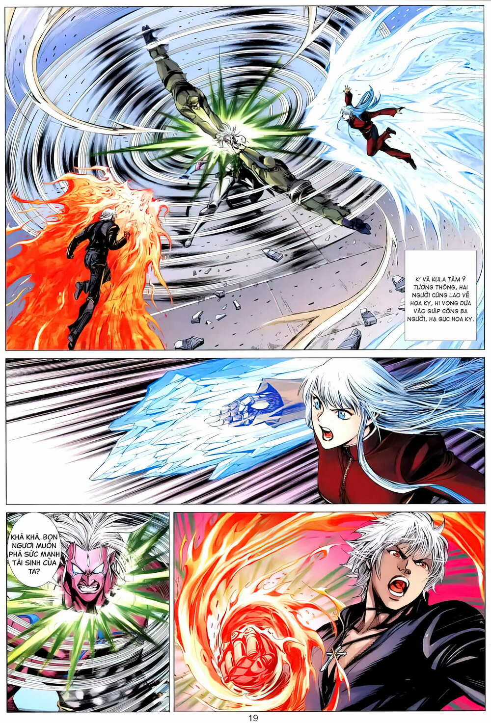 King Of Fighters Xii Chapter 11 trang 3
