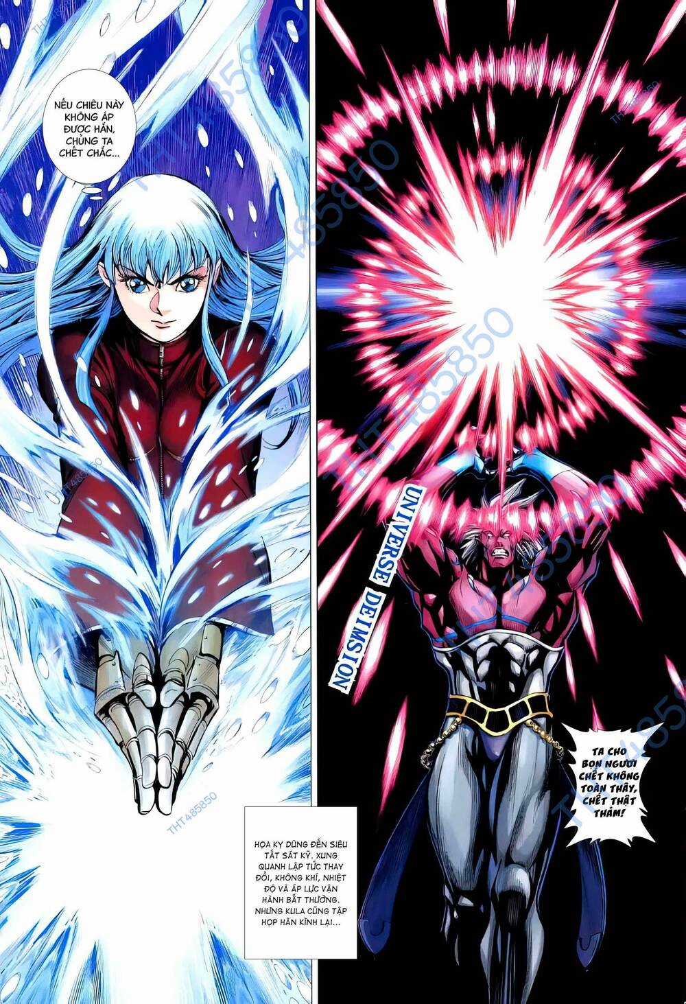 King Of Fighters Xii Chapter 11 trang 6