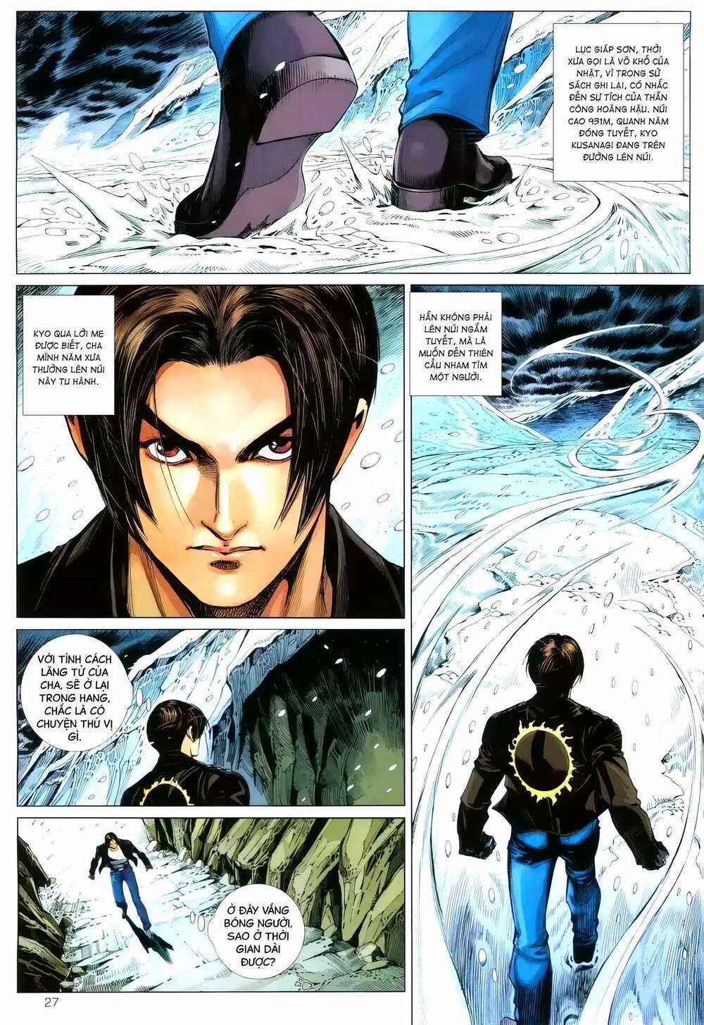 King Of Fighters Xii Chapter 13 trang 11