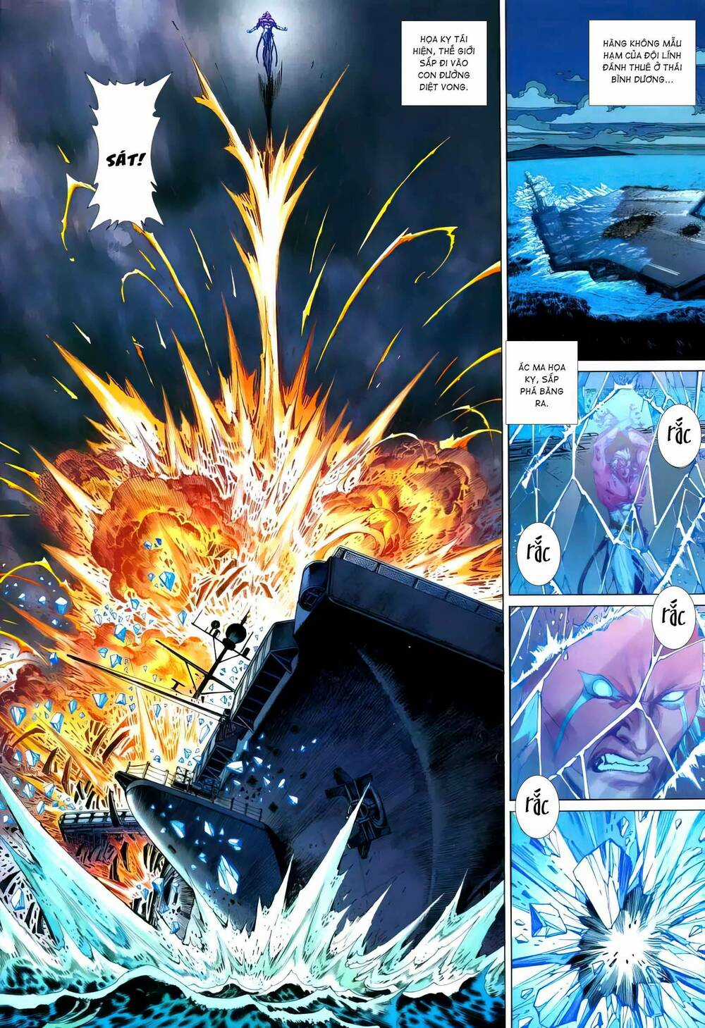 King Of Fighters Xii Chapter 15 trang 14