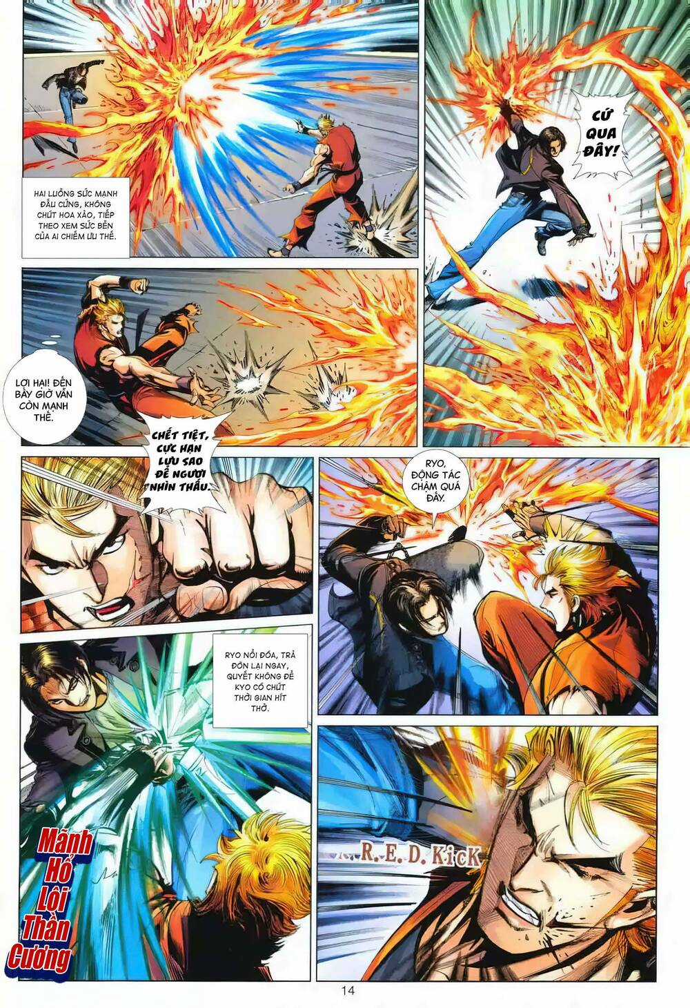King Of Fighters Xii Chapter 16 trang 13