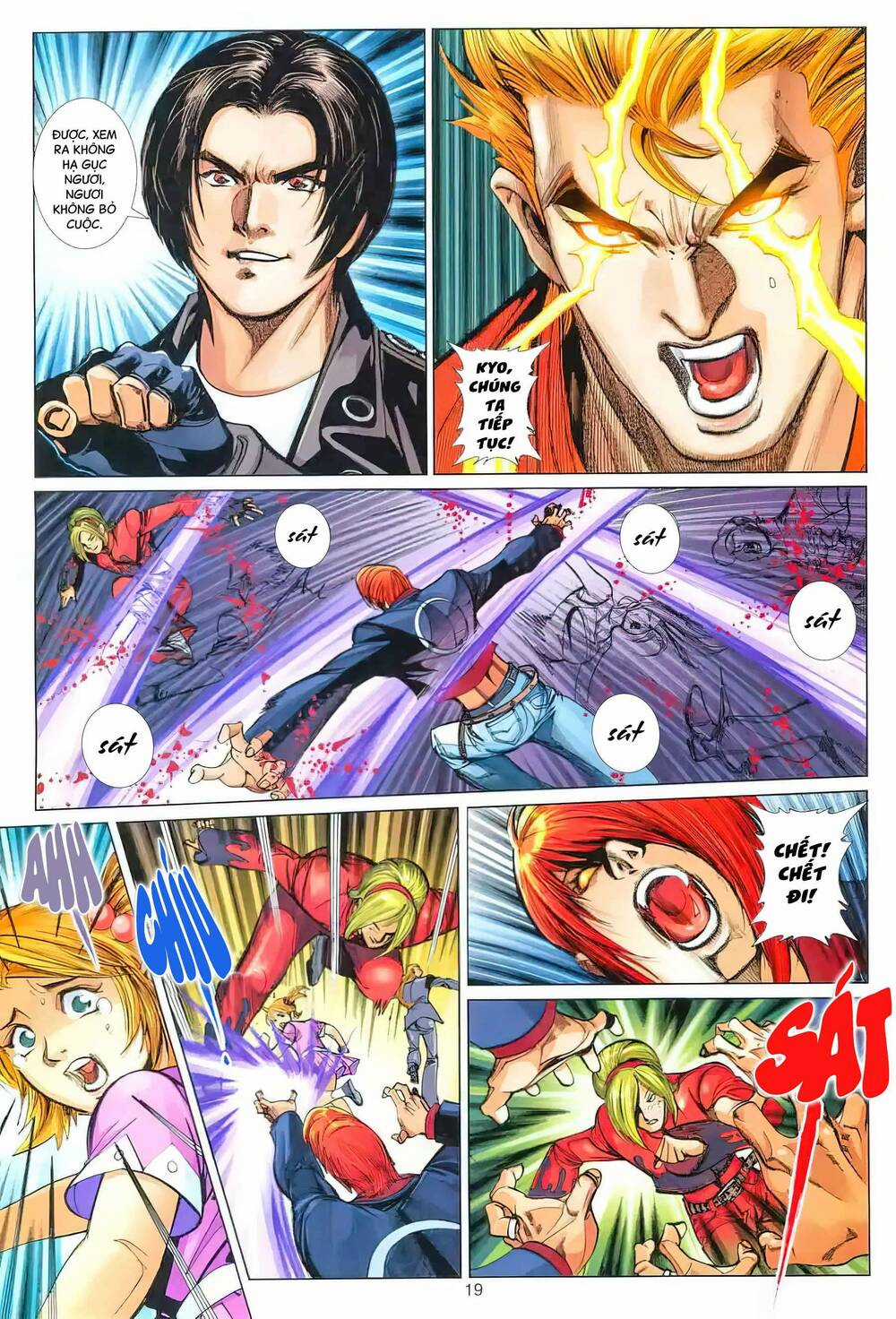 King Of Fighters Xii Chapter 17 trang 3