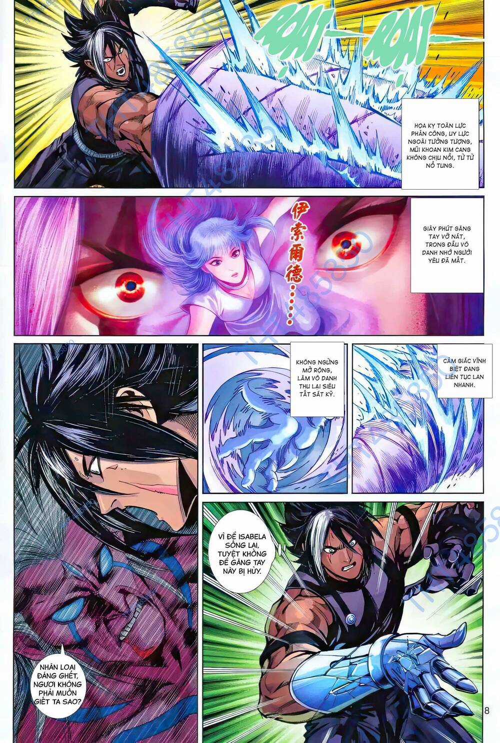 King Of Fighters Xii Chapter 21 trang 6