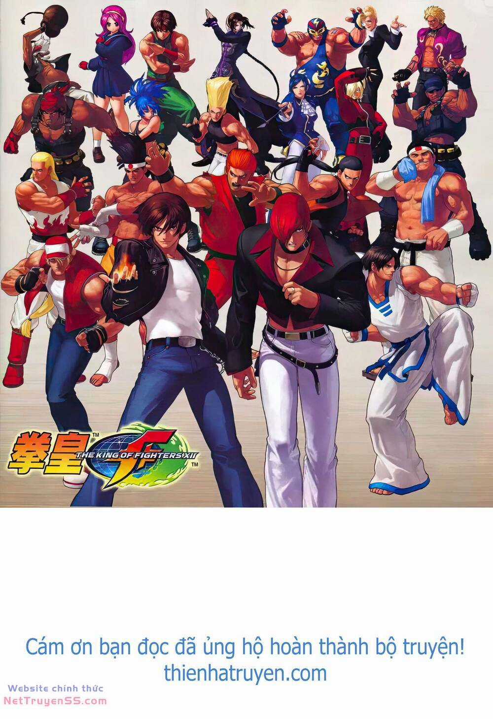 King Of Fighters Xii Chapter 22 trang 17