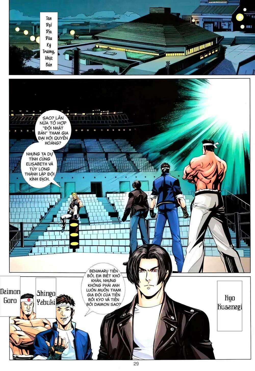 King Of Fighters Xii Chapter 3 trang 13