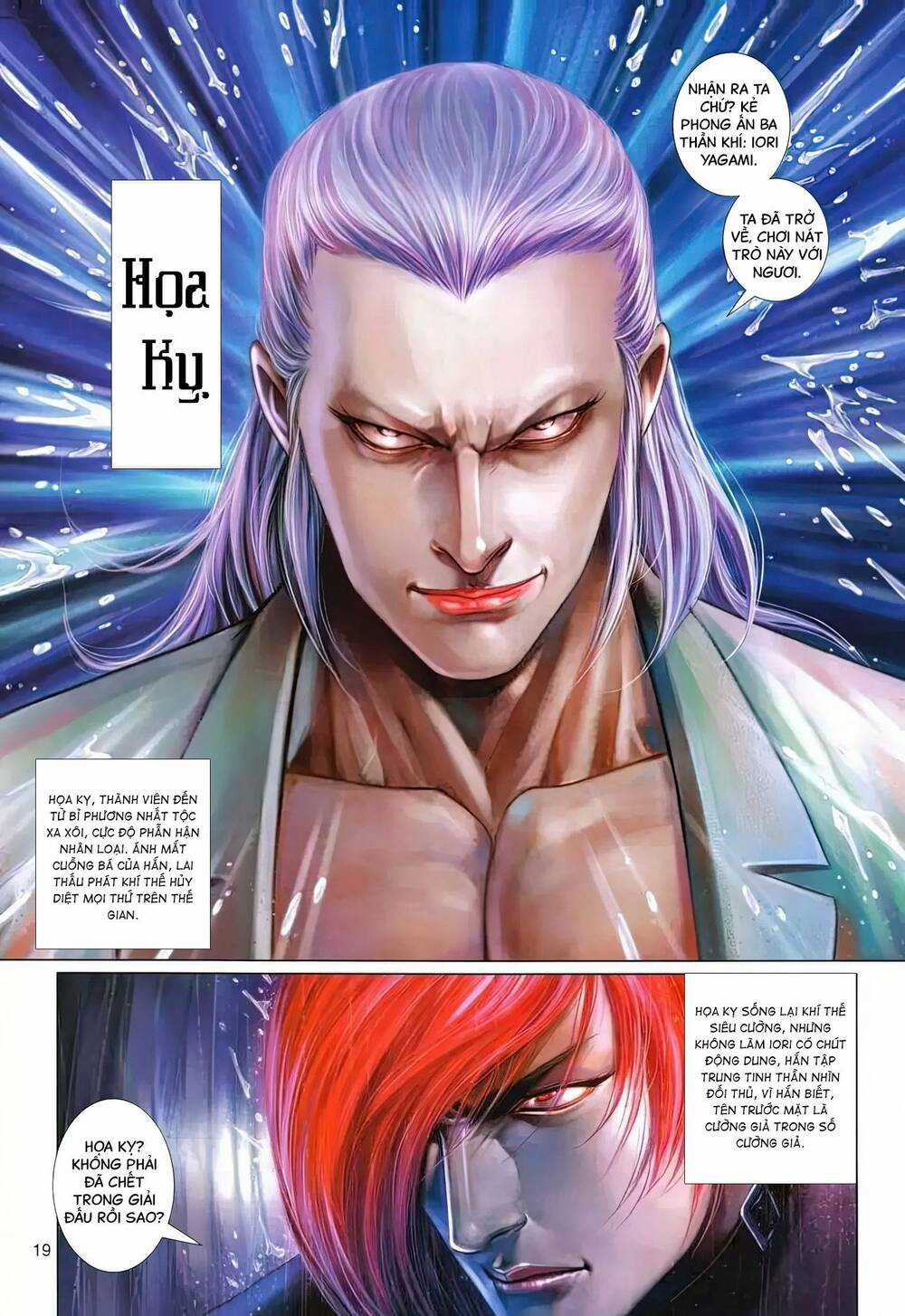 King Of Fighters Xii Chapter 3 trang 3
