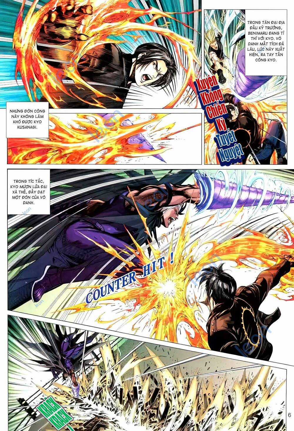 King Of Fighters Xii Chapter 4 trang 5