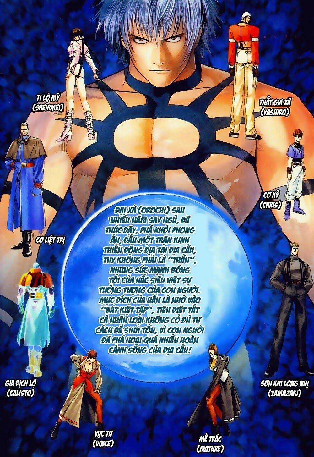 King of Fighters Zillion Chapter 1 trang 11