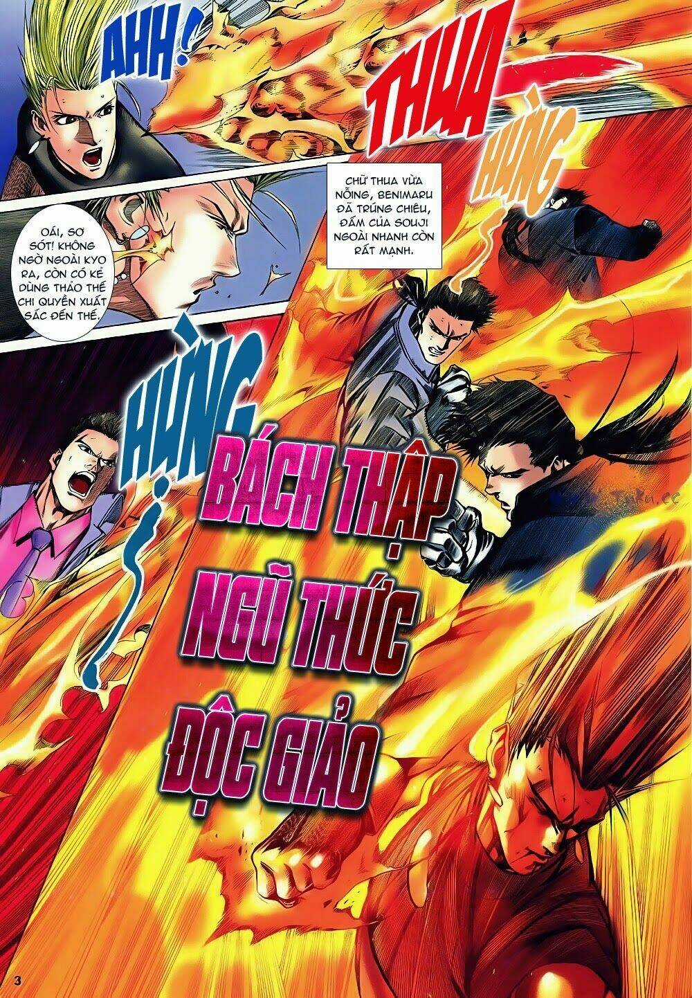 King of Fighters Zillion Chapter 12 trang 2