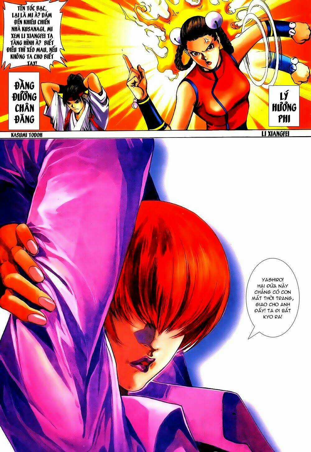 King of Fighters Zillion Chapter 13 trang 16