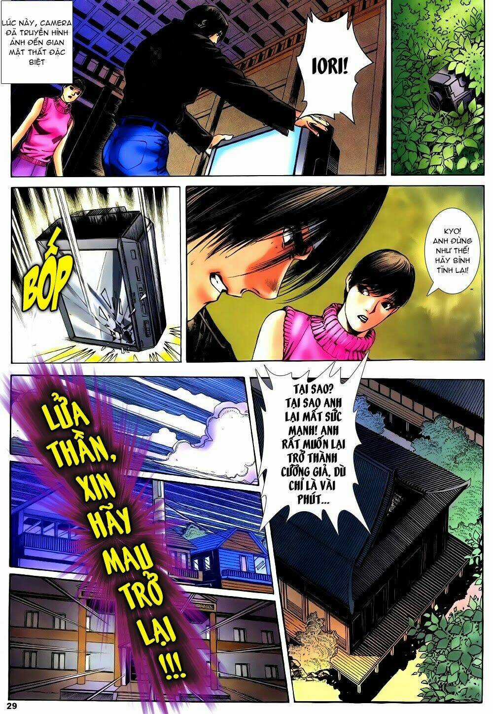 King of Fighters Zillion Chapter 14 trang 24