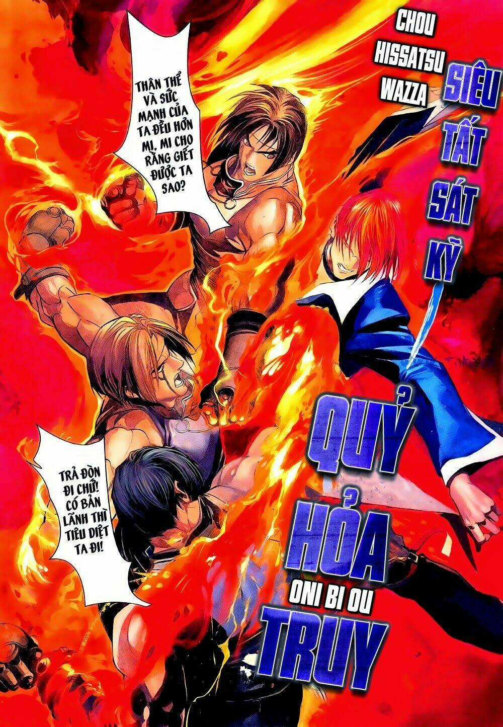 King of Fighters Zillion Chapter 3 trang 13