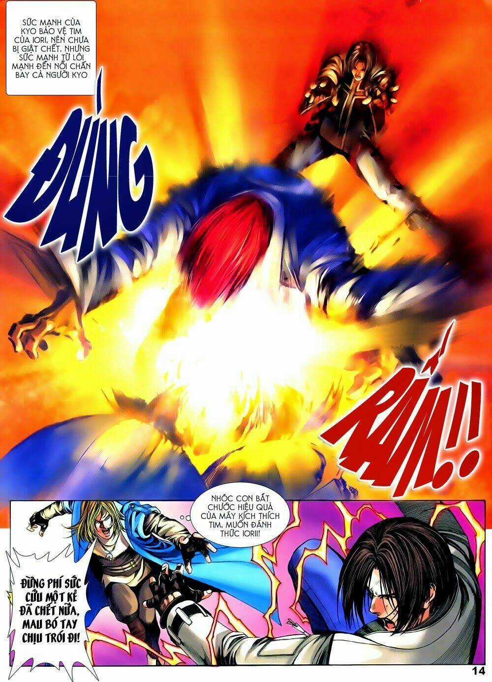 King of Fighters Zillion Chapter 7 trang 10