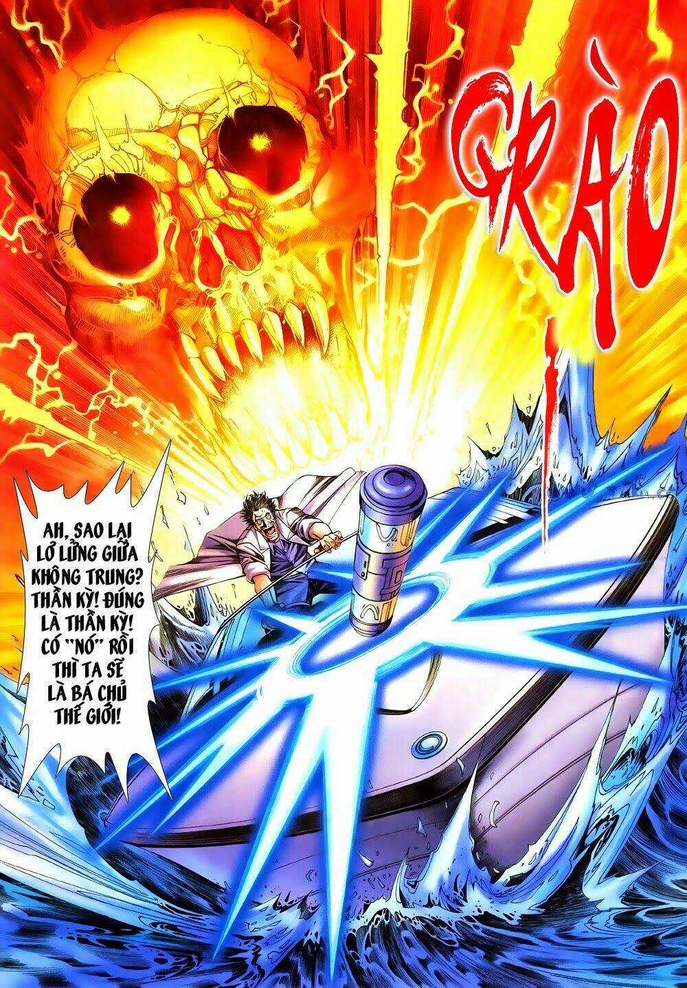 King of Fighters Zillion Chapter 7 trang 24