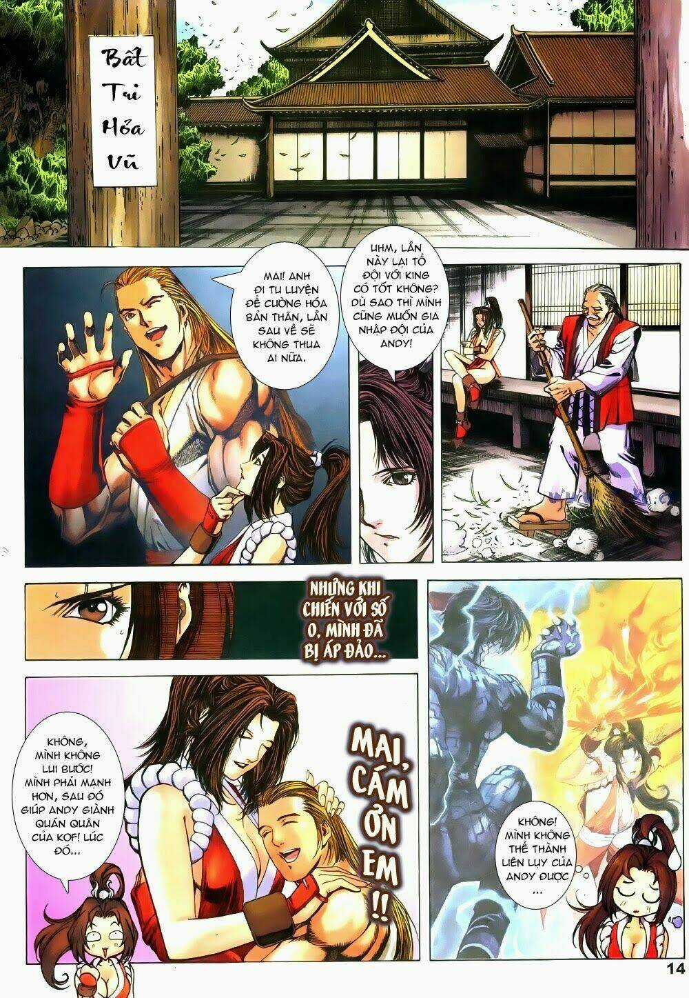 King of Fighters Zillion Chapter 8 trang 12