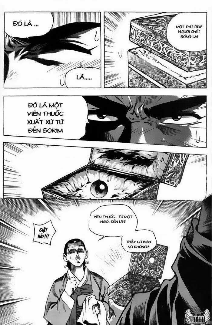 King Of Hell Chapter 1 trang 11