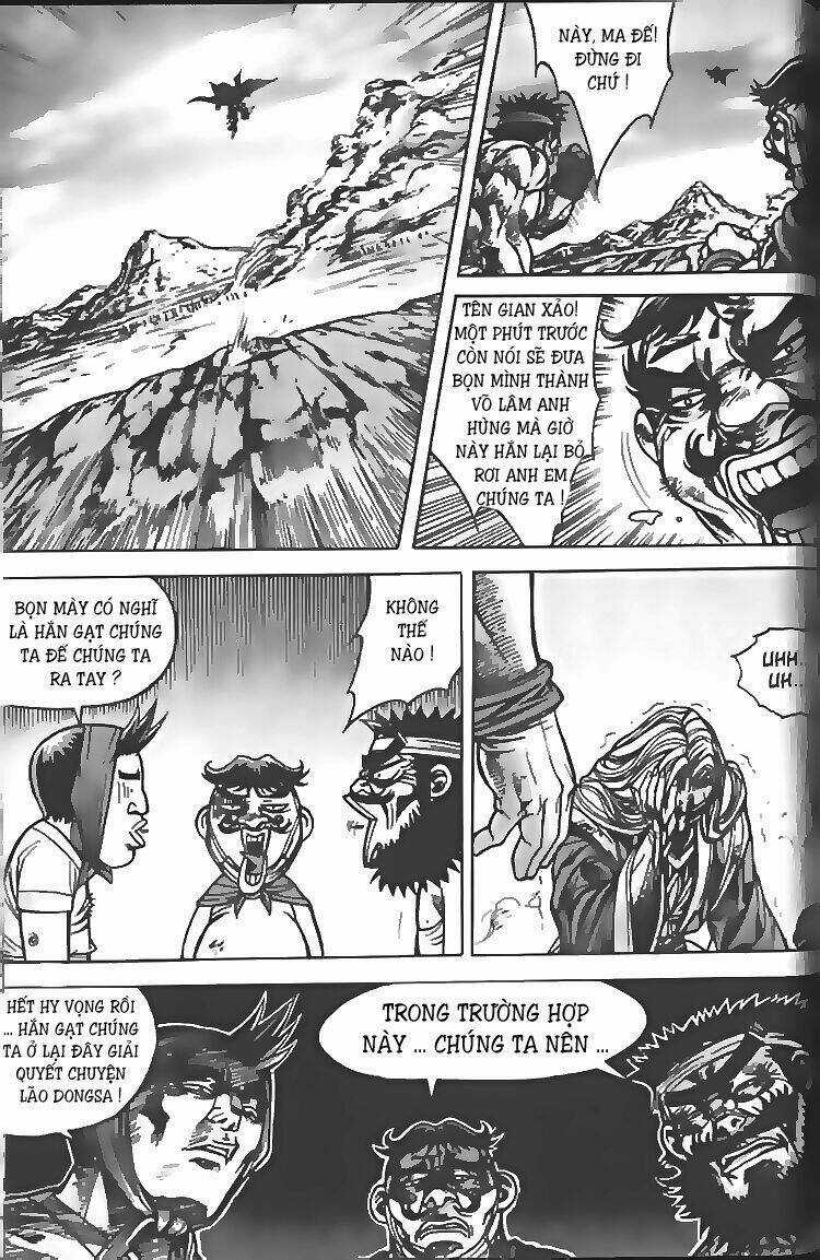 King Of Hell Chapter 104 trang 0