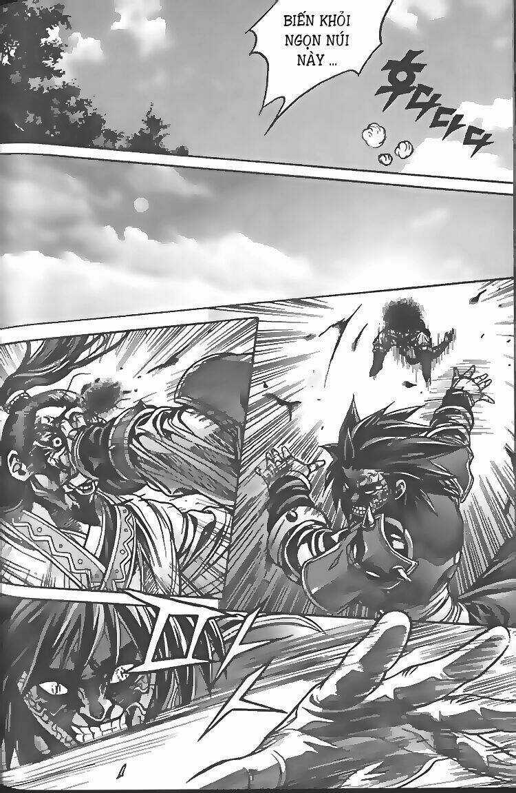 King Of Hell Chapter 104 trang 1