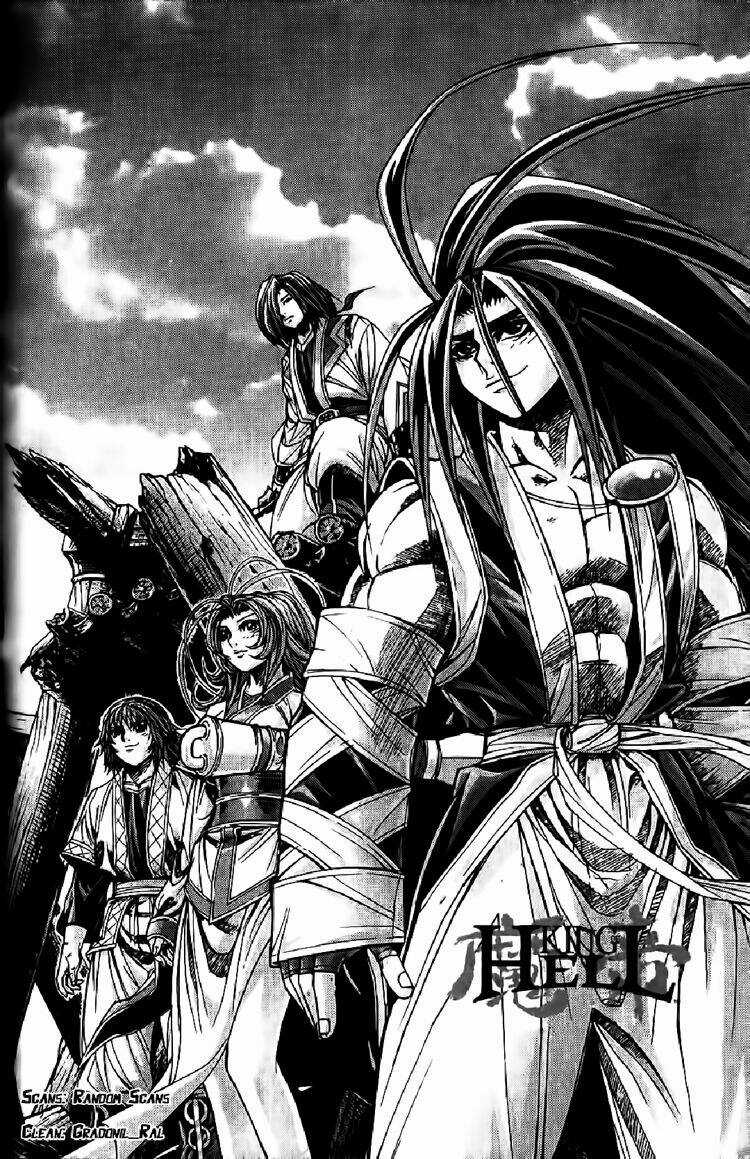 King Of Hell Chapter 107 trang 1