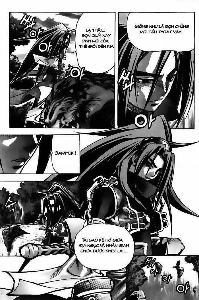 King Of Hell Chapter 14 trang 1