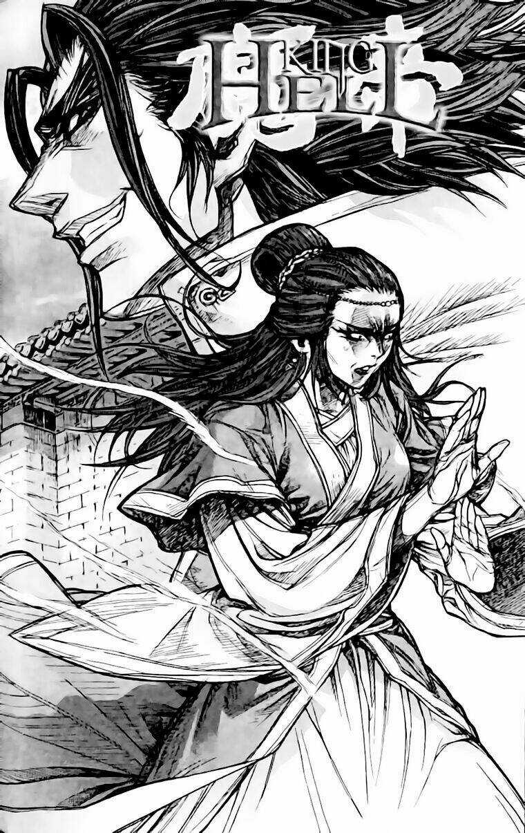 King Of Hell Chapter 141 trang 1