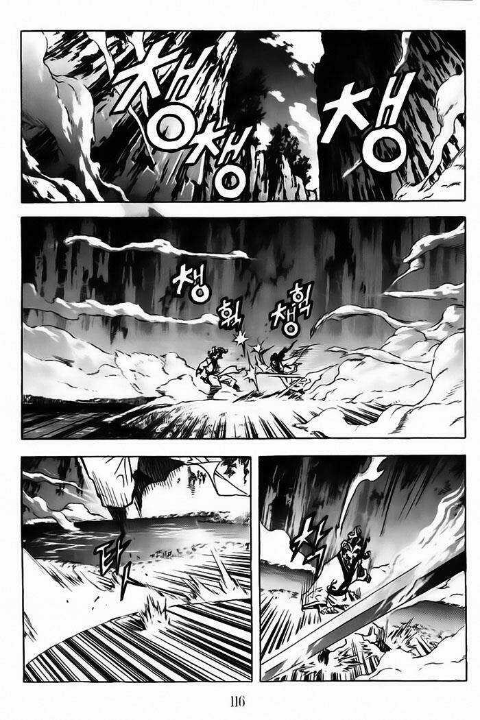 King Of Hell Chapter 15 trang 5