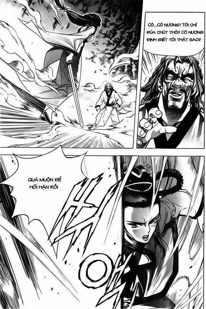 King Of Hell Chapter 16 trang 1