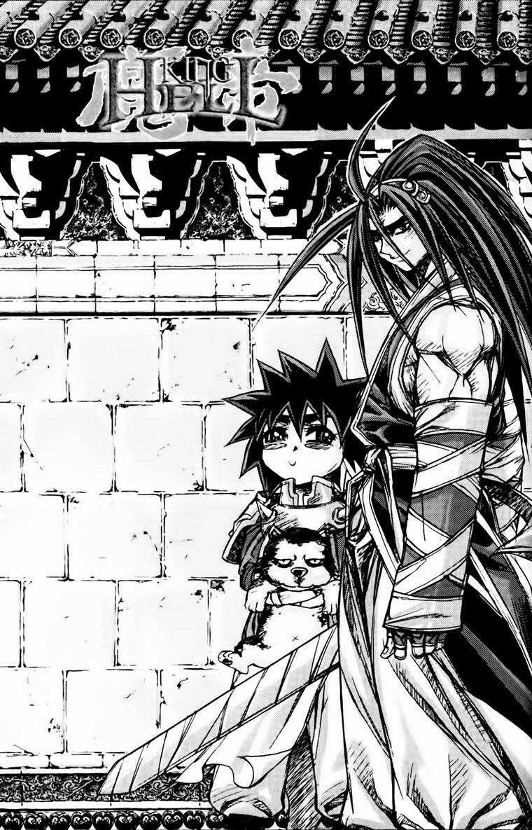 King Of Hell Chapter 165 trang 1