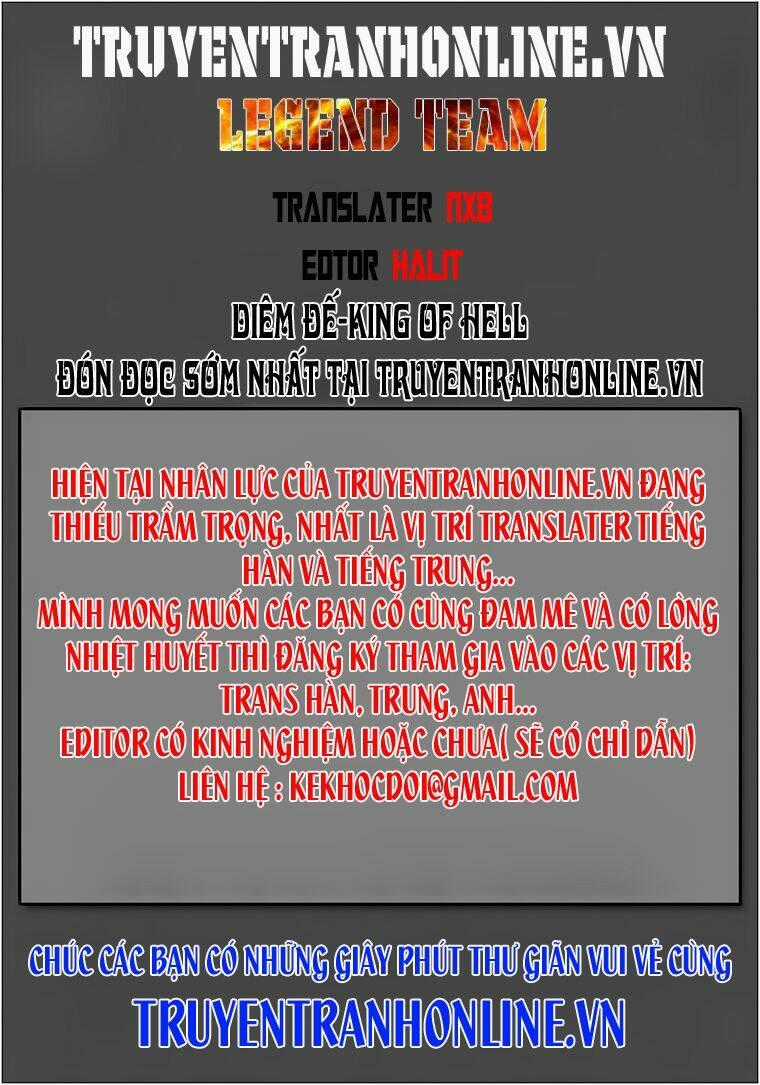 King Of Hell Chapter 167 trang 0