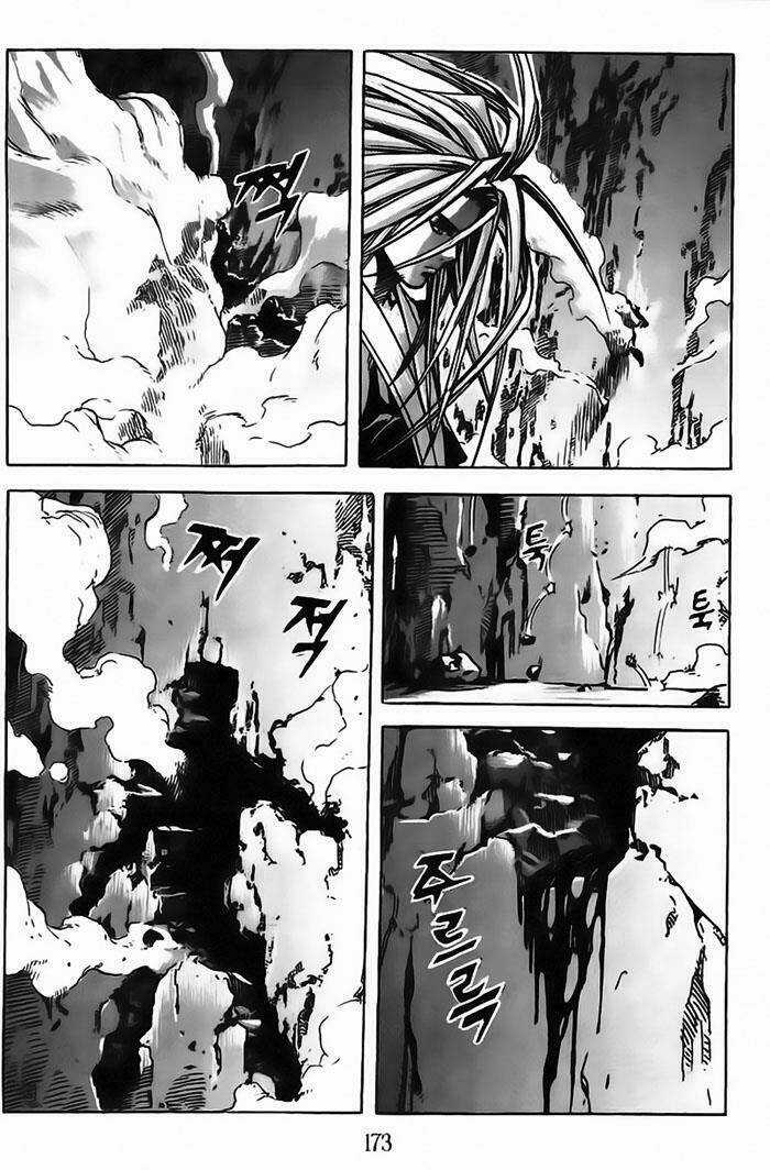 King Of Hell Chapter 17 trang 18