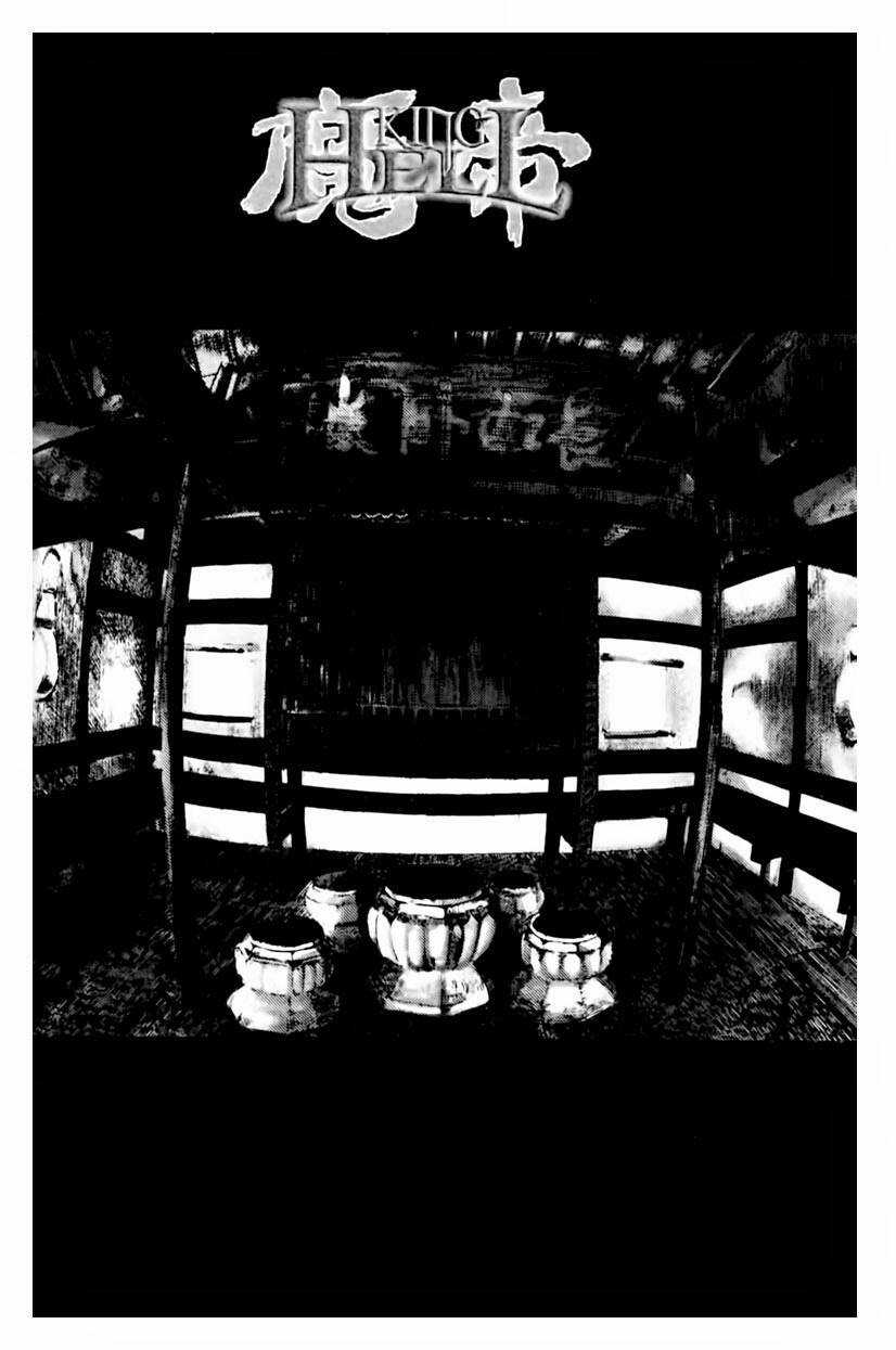 King Of Hell Chapter 170 trang 1