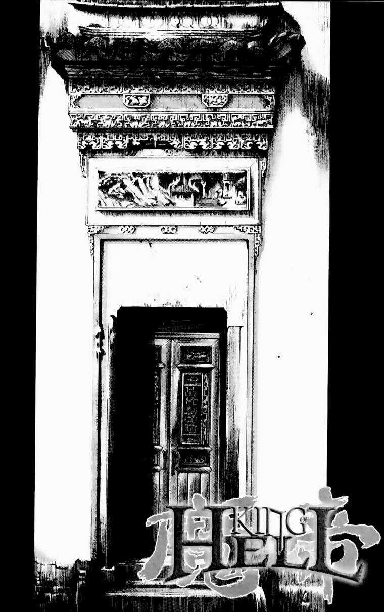 King Of Hell Chapter 183 trang 1