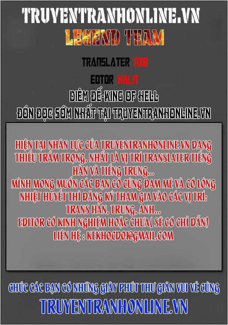 King Of Hell Chapter 197 trang 0