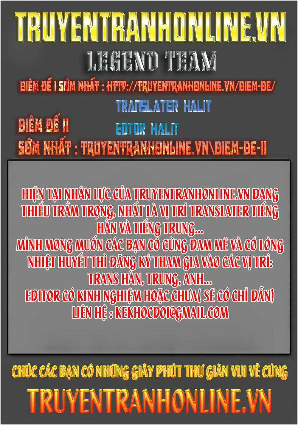 King Of Hell Chapter 201 trang 0