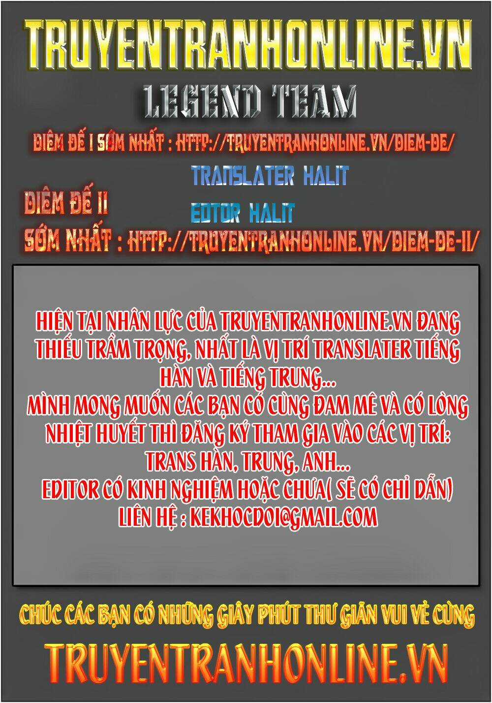 King Of Hell Chapter 203 trang 0