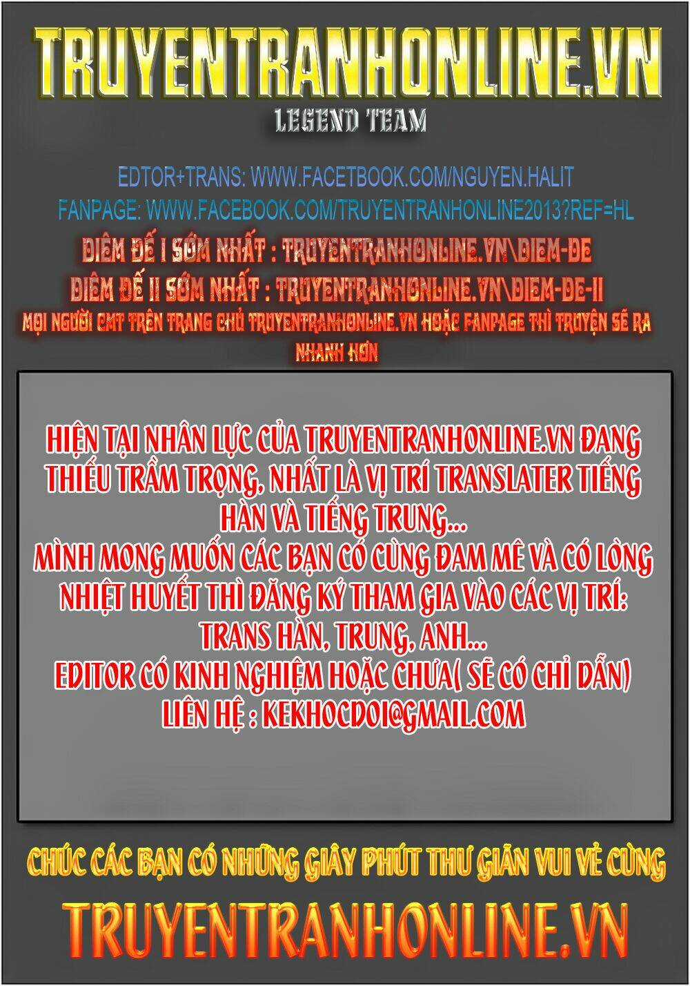 King Of Hell Chapter 206 trang 0
