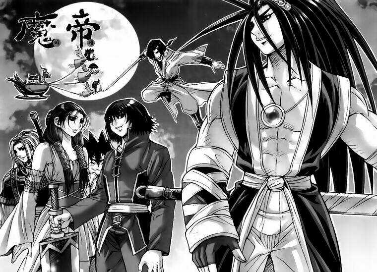 King Of Hell Chapter 206 trang 1