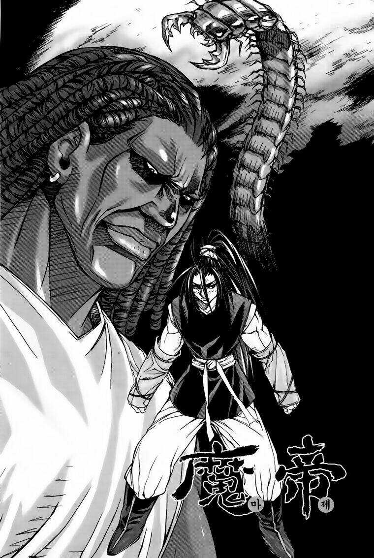 King Of Hell Chapter 209 trang 1