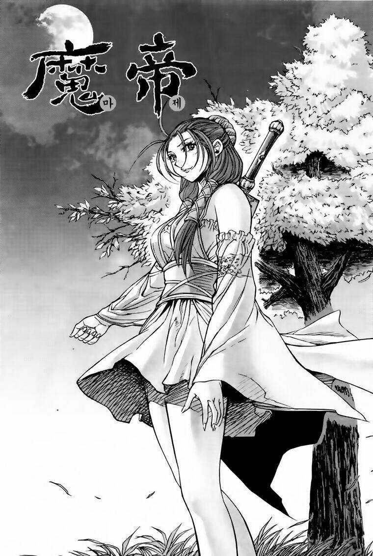 King Of Hell Chapter 210 trang 1