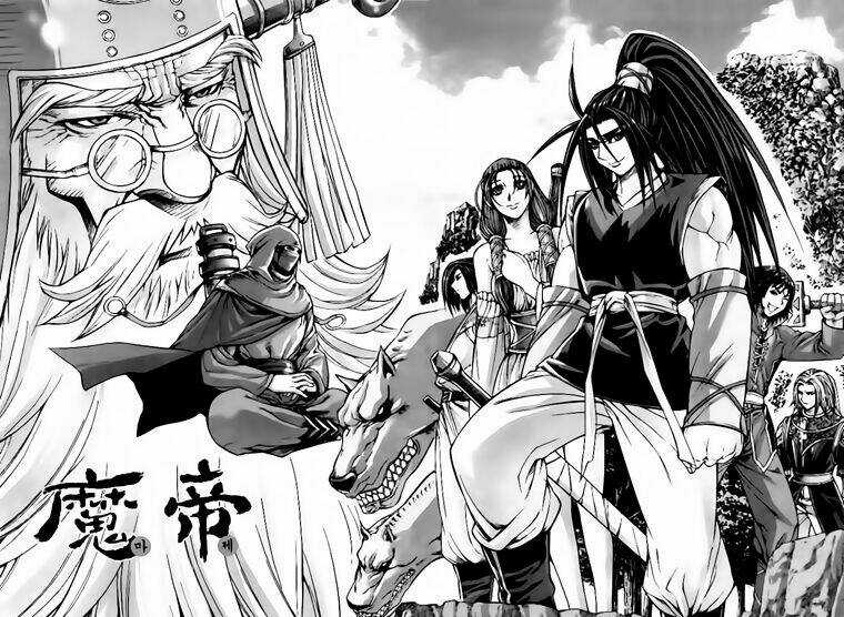 King Of Hell Chapter 216 trang 1