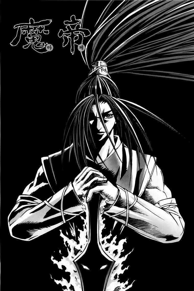 King Of Hell Chapter 217 trang 1