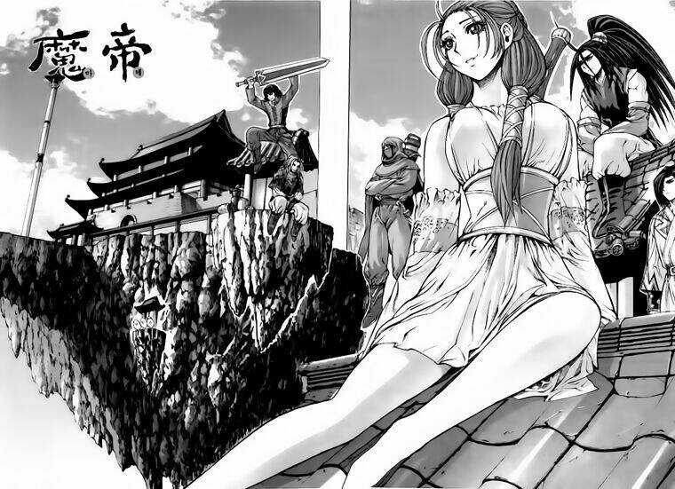 King Of Hell Chapter 218 trang 1