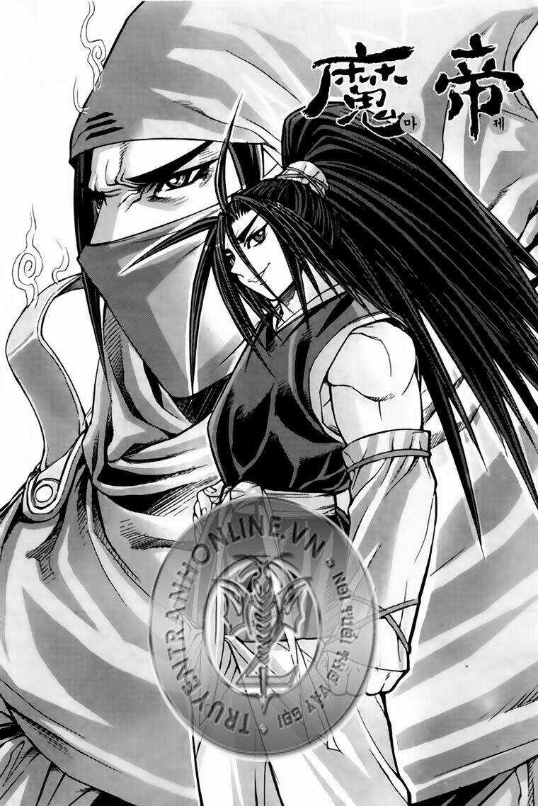King Of Hell Chapter 219 trang 1