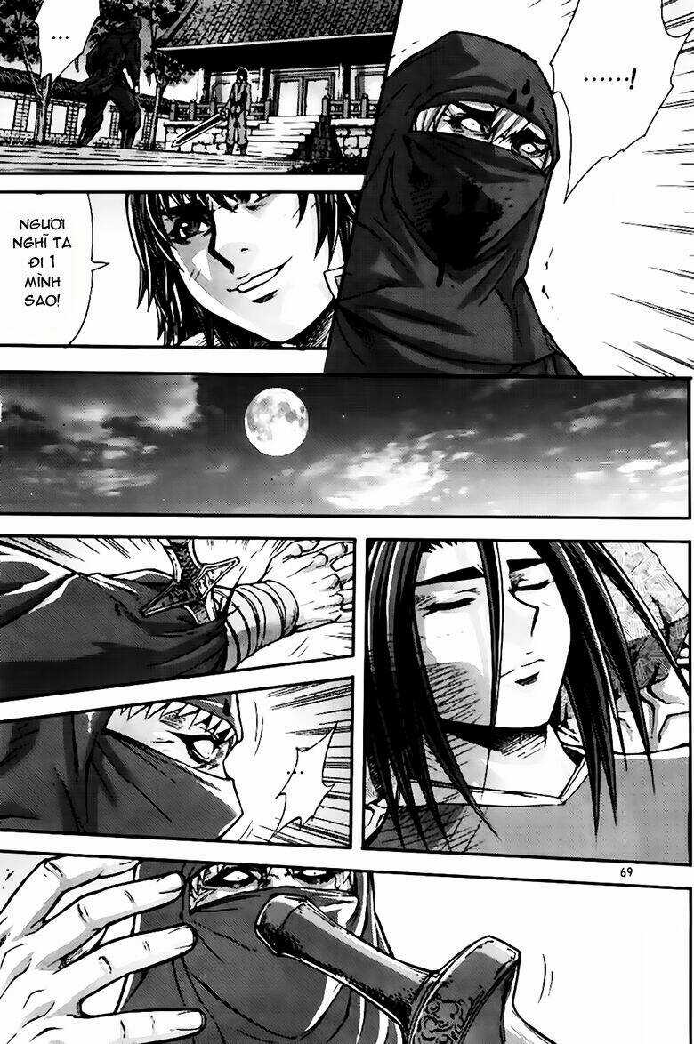 King Of Hell Chapter 223 trang 1