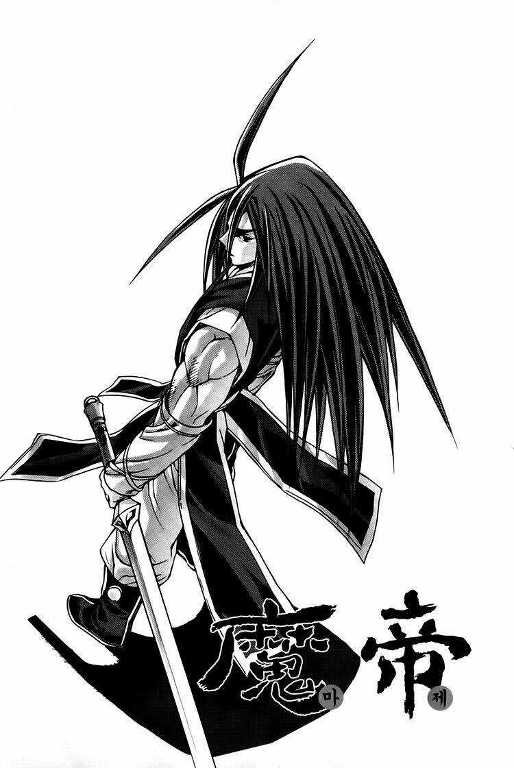 King Of Hell Chapter 226 trang 1