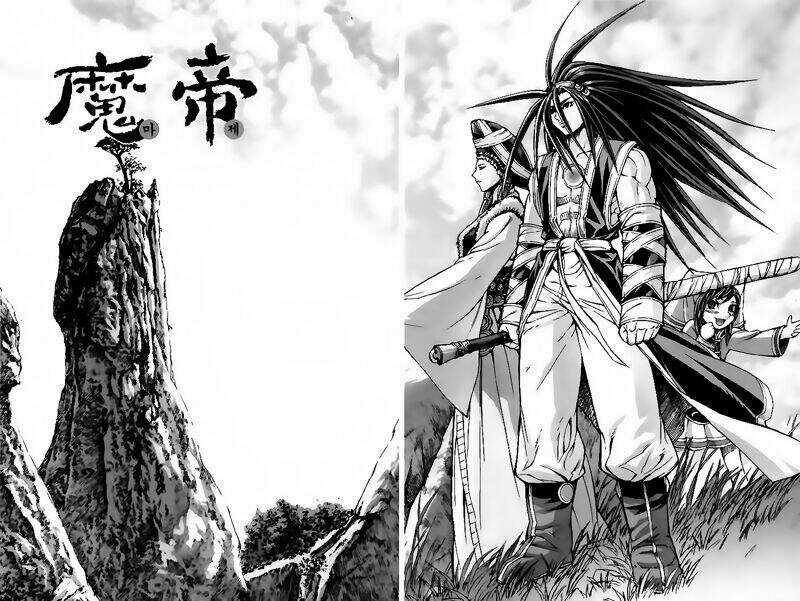 King Of Hell Chapter 229 trang 1