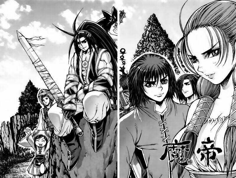 King Of Hell Chapter 230 trang 0