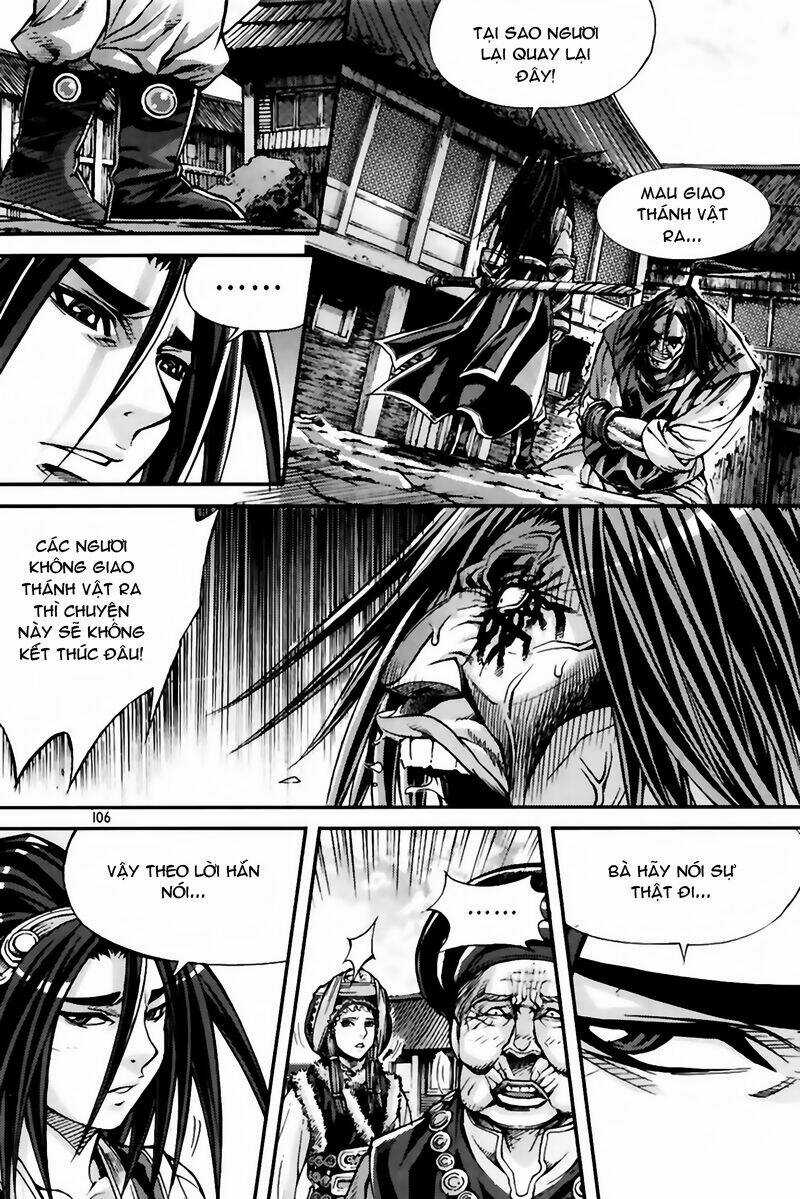 King Of Hell Chapter 231 trang 1
