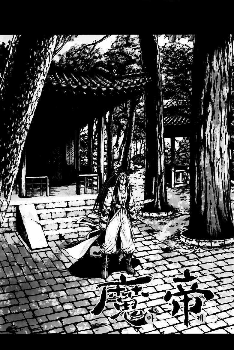 King Of Hell Chapter 234 trang 0