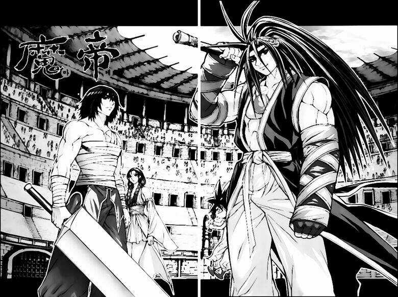 King Of Hell Chapter 241 trang 0